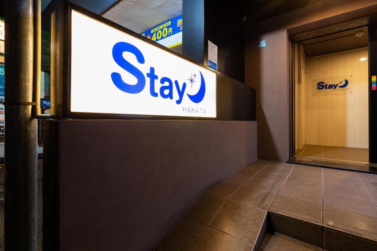 Stay Hakata Fukuoka  Exterior photo